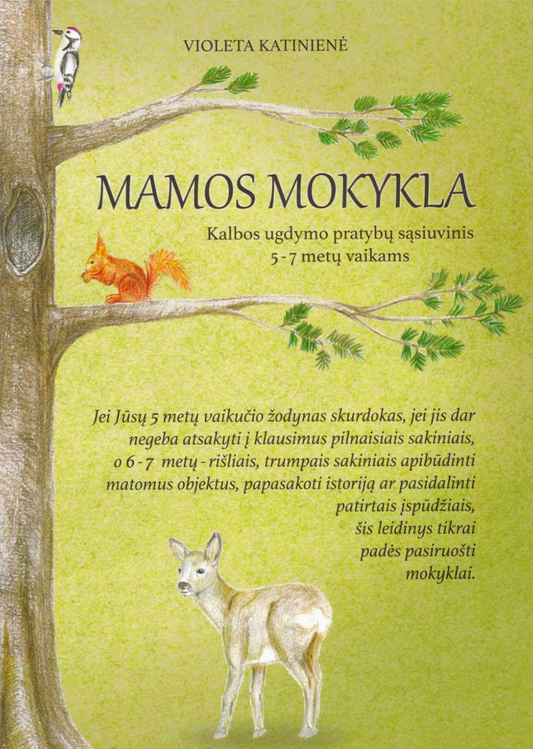Violeta Katinienė. MAMOS MOKYKLA
